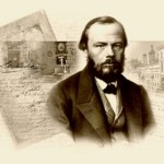 Достоевский был глухим и это еще цветочки. Достоевский